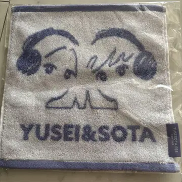 유세소타 페스 핸드 타월