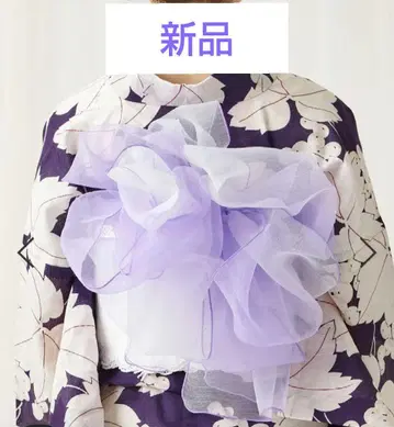 후리후 헤코오비 [금붕어 헤코] 라벤더 새상품