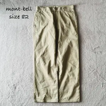 [인기 상품] mont-bell 코어스팬 라이닝 치노 팬츠 베이지 82
