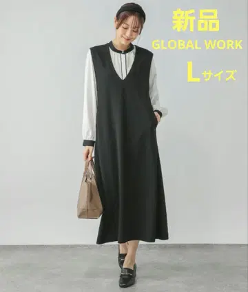[ GLOBAL WORK ] 스고라쿠 스트레치 V넥 점프스커트