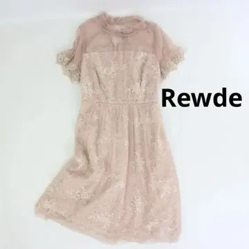 경사 Rewde 루데 핑크 포멀 드레스