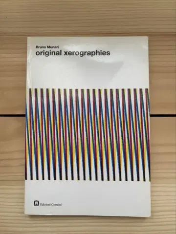 Bruno Munari original xerographies