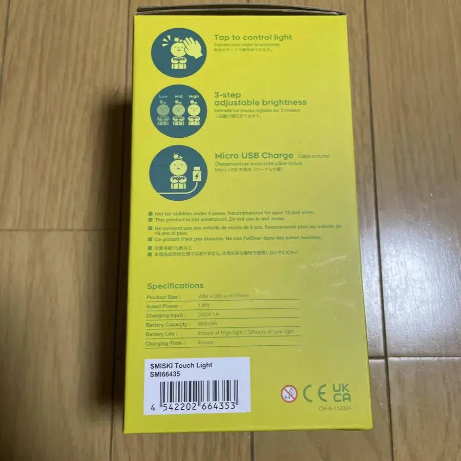4번째 상품 이미지