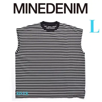 [MINEDENIM] Big Nosleeve Border T-SH L