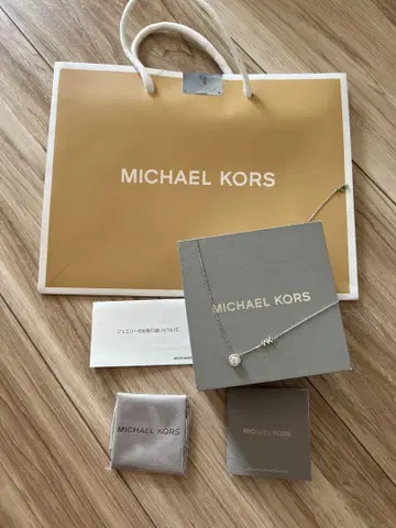 MICHAEL KORS 실버 목걸이