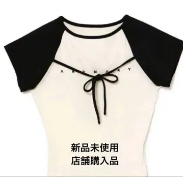 Alma ribbon tops andmary andmary 아이보리