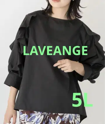 미사용 새상품 택 포함 LAVEANGE 라비앙제 상의 블라우스 블랙