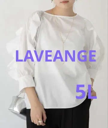 미사용 새상품 LAVEANGE 라비앙제 상의 셔츠 블라우스 화이트