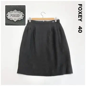 FOXEY 폭시 턱 플리츠 사다리꼴 스커트 40 블랙