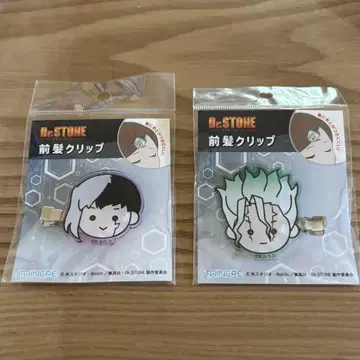 Dr. STONE 닥터 스톤 이시가미 센쿠 아사기리 겐 앞머리 클립