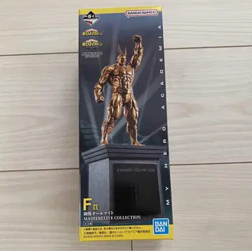 히로아카 제일복권 상반되는 마음 F상 동상 올마이트