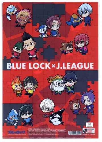 BLUE LOCK x J.LEAGUE 클리어 파일