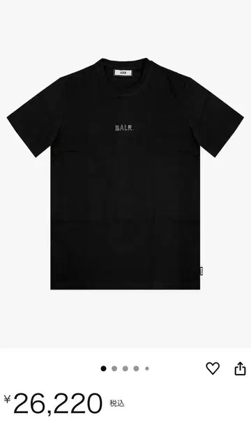 볼러 BALR 반팔 티셔츠 블랙 M 사이즈