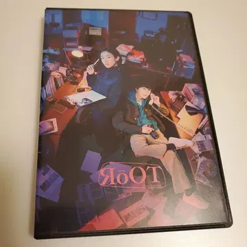 드라마 RoOT 블루레이 BOX (2)