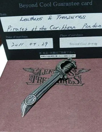 Leathers&Treasures x 파이리츠 오브 캐리비안 검