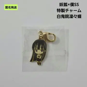 [익명] 요호 xSS 시라키인 리리쵸 특제 참 이누보쿠