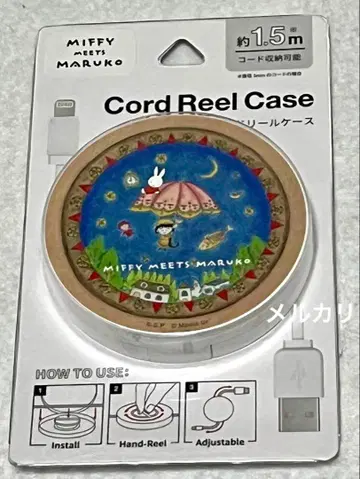 미피 코드 릴 케이스 꼬마 마루코.