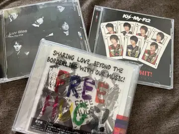 Kis-My-Ft2 CD 사진 세트