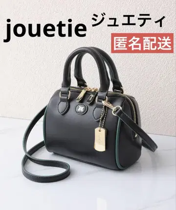 jouetie 쥬에티 마이크로 미니 보스턴 백