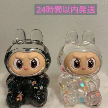 라부부 오일 블랙 & 투명 2개 세트
