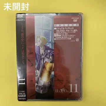 BLOOD+ 11