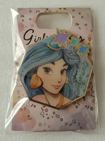 e 알라딘 재스민 핀 배지