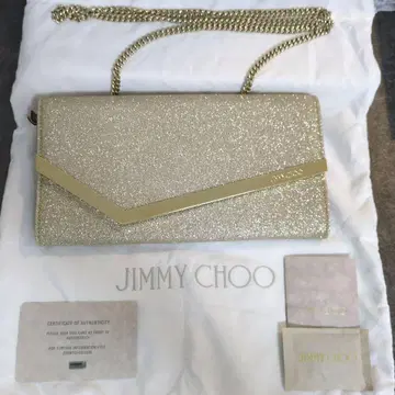 Jimmy Choo Emmie 클러치백