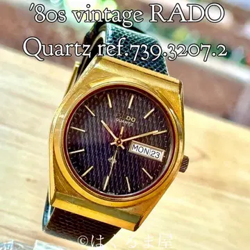 1980년대 제조 RADO Qz 남성용 워치 오토매틱 작동 확인 완료