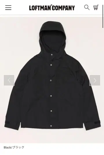 블랙 마운틴 파카 후드 부착 65/35 Light Parka
