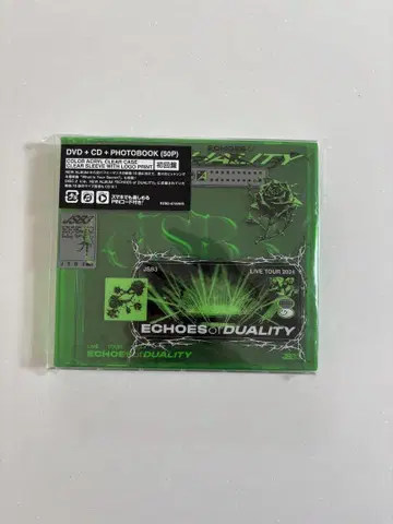 JSOULBROTHERS ECHOES of DUALITY DVD + CD