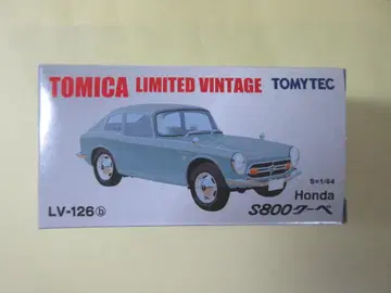 토미카 리미티드 빈티지 Honda S800 쿠페