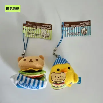 로손 한정판 리락쿠마 봉제 인형 핸드폰 클리너 키이로이토리 스트랩