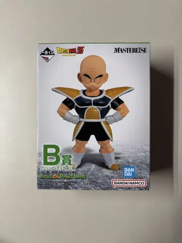 드래곤볼Z Battle On Planet Namek 크리링 B상