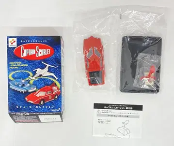 코나미 SF 무비 셀렉션 SPECTRUM SALOON CAR
