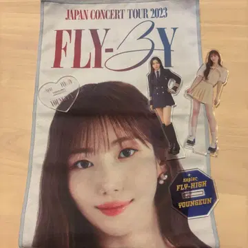 Kep1er 영은 슬로건 아크릴 스탠드