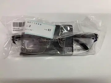 Masaki Matsushima MF-1266 라이트 그레이 네이비