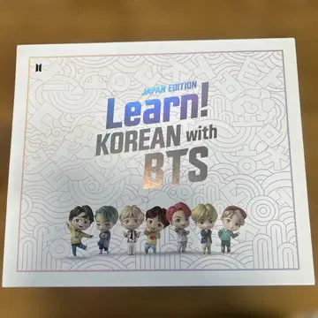 Learn! KOREAN with BTS JAPAN EDITION