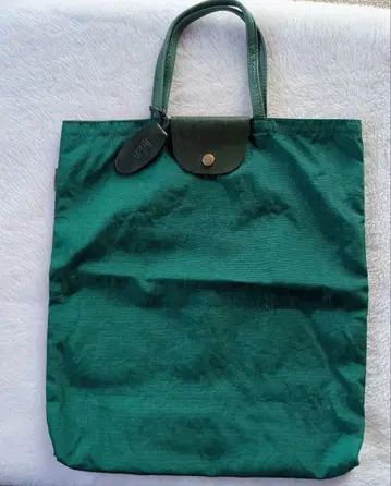 IBIZA 그린 나일론 손잡이 가죽 토트 A4 사이즈