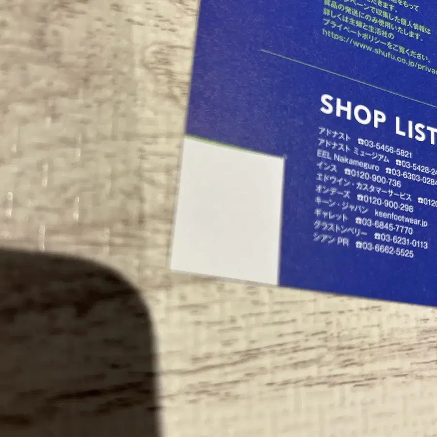 5번째 상품 이미지