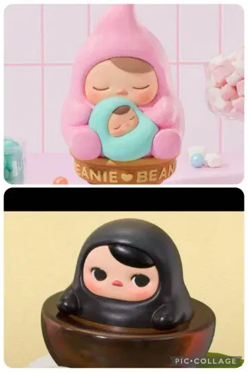 PUCKY Egg Beanie Egg Waffle Cone 푸키