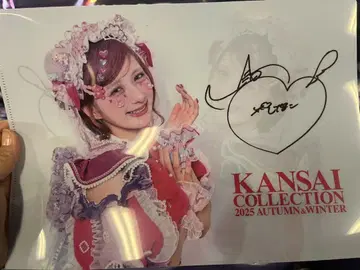 KANSAI COLLECTION 2025 클리어 파일 시나코 짱
