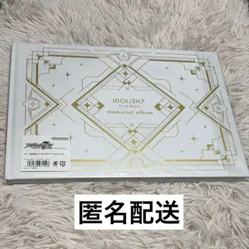 [익명 배송] 아이들리시 세븐 Third BEAT! 메모리얼 앨범