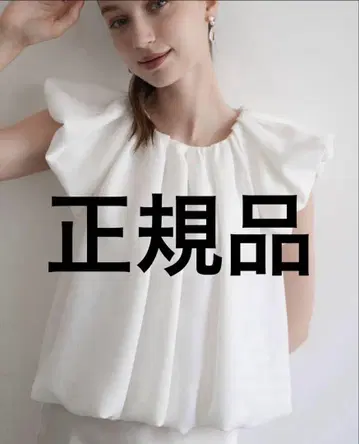 [ 정품 ] acka 드레이프 볼륨 tops white 블라우스