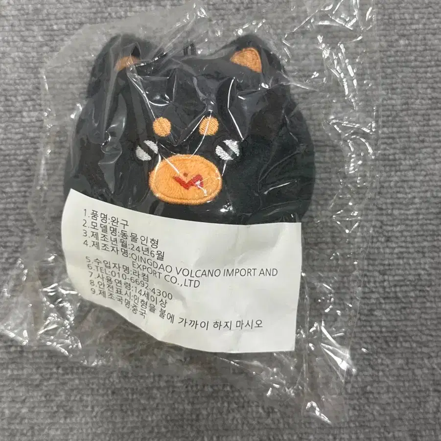 ウォヌ WONWOO アーティストメイド カメラバッグ トレカ付き SEVENTEEN