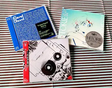 [히토리] CD 3매 세트
