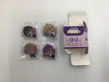 앙스타 UNDEAD 다이어리 시리즈 아크링 키링