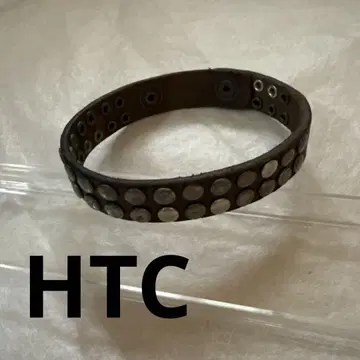 HTC 스터드 팔찌 뱅글 브라운