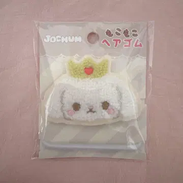 JOCHUM RURU / 머리끈