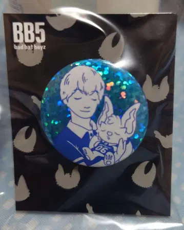 코무돗토 BB5 캔뱃지 유우마 x RUPIN