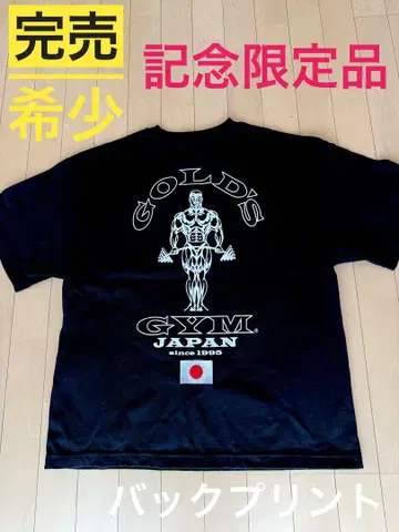 [기념 한정판] GOLD'S GYM JAPAN 티셔츠 일본 국기 자수 M